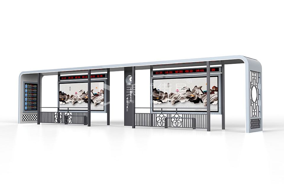 仿古候車亭 仿古候車亭