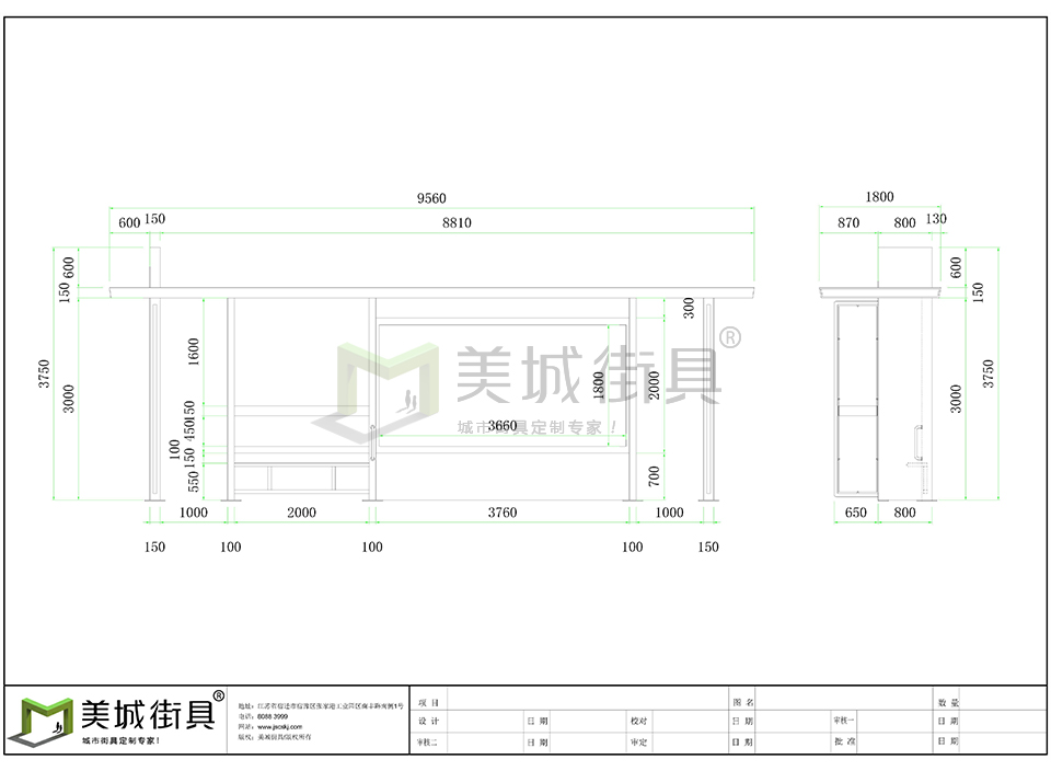智能化公交亭廠家 智能化公交亭廠家