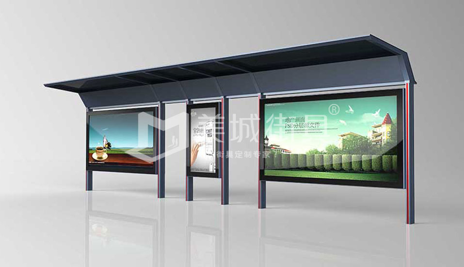 現代候車亭 現代候車亭