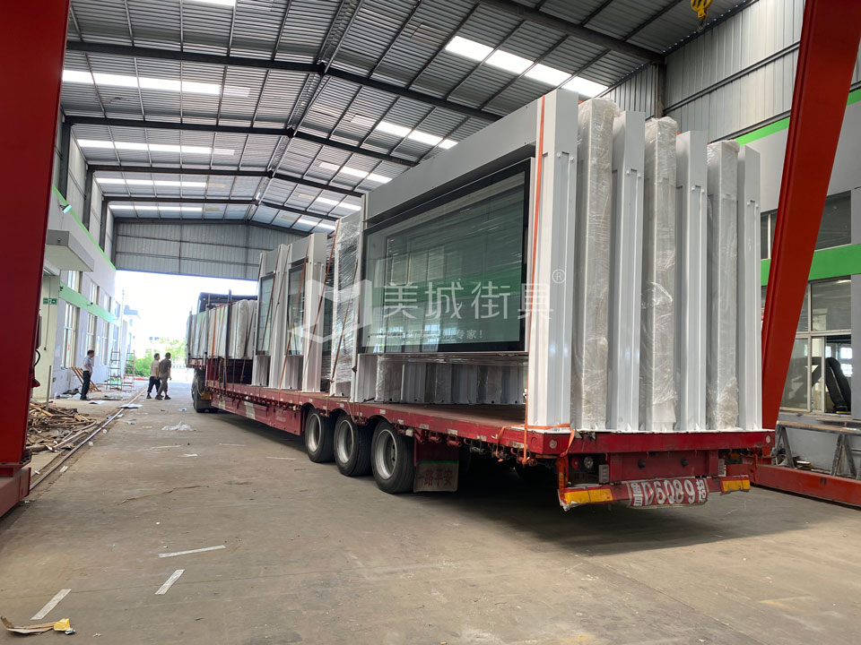 2022.7.1號美城街具供應徐州公交候車亭發(fā)貨現(xiàn)場 2022.7.1號美城街具供應徐州公交候車亭發(fā)貨現(xiàn)場