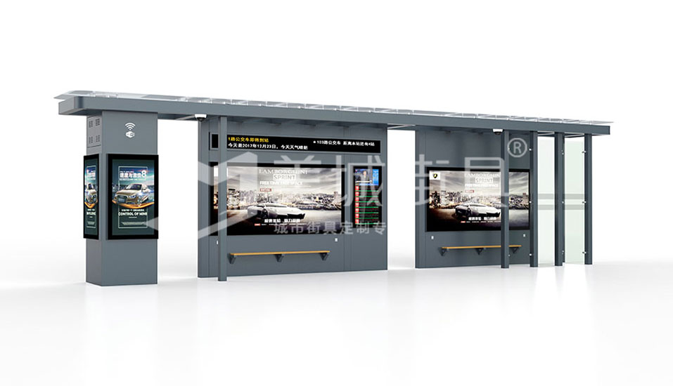 智慧公交站臺 智慧公交站臺