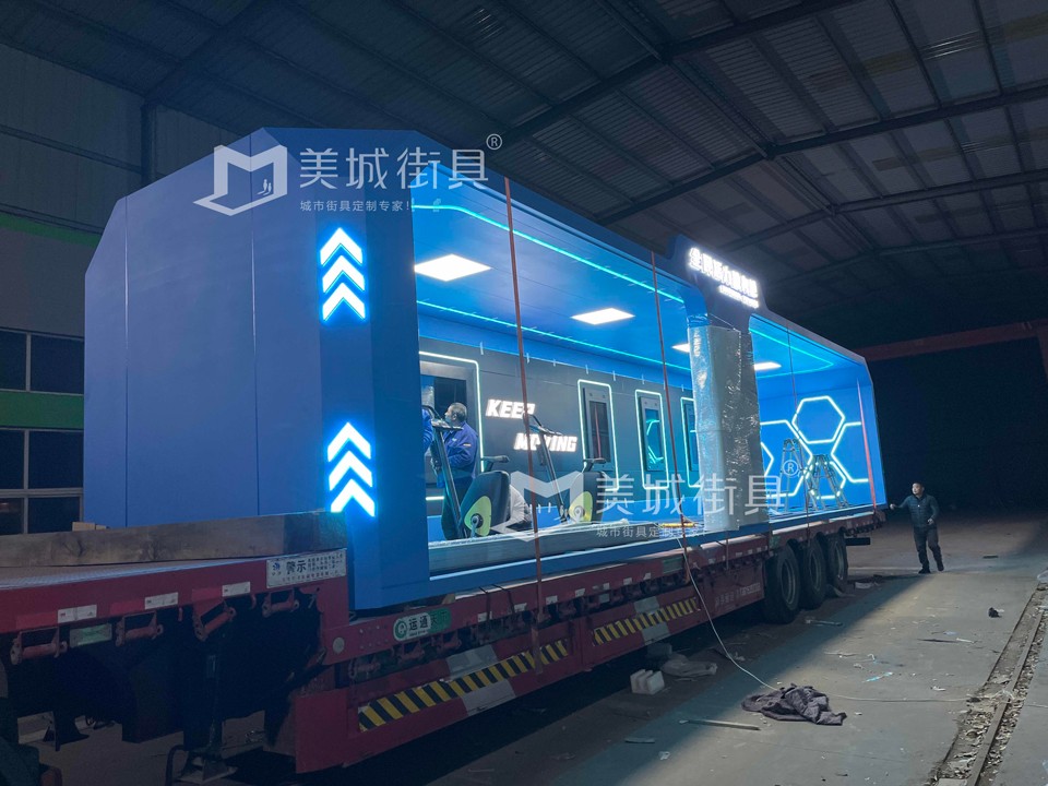 2023.12.3美城街具供應公交站臺發貨圖 2023.12.3美城街具供應公交站臺發貨圖