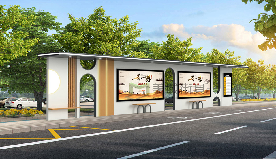 1735524871635733.jpg 1090水印.jpg